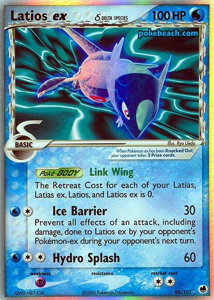 latios.jpg