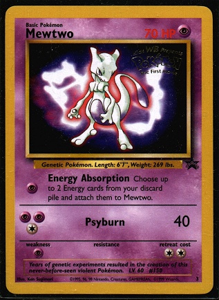 mewtwo1.jpg