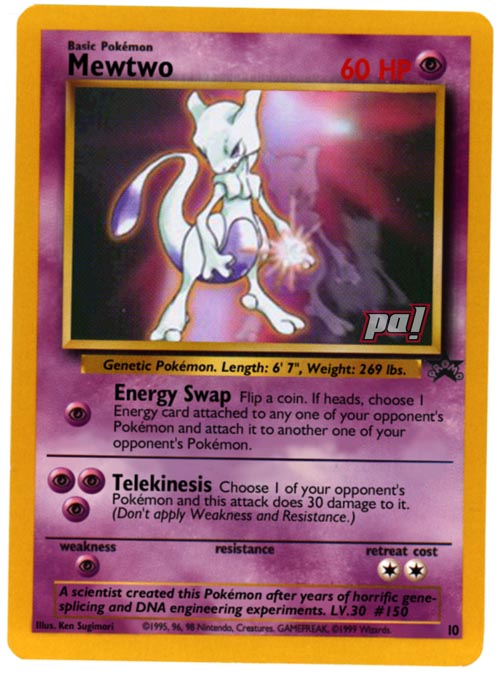 mewtwo6.jpg